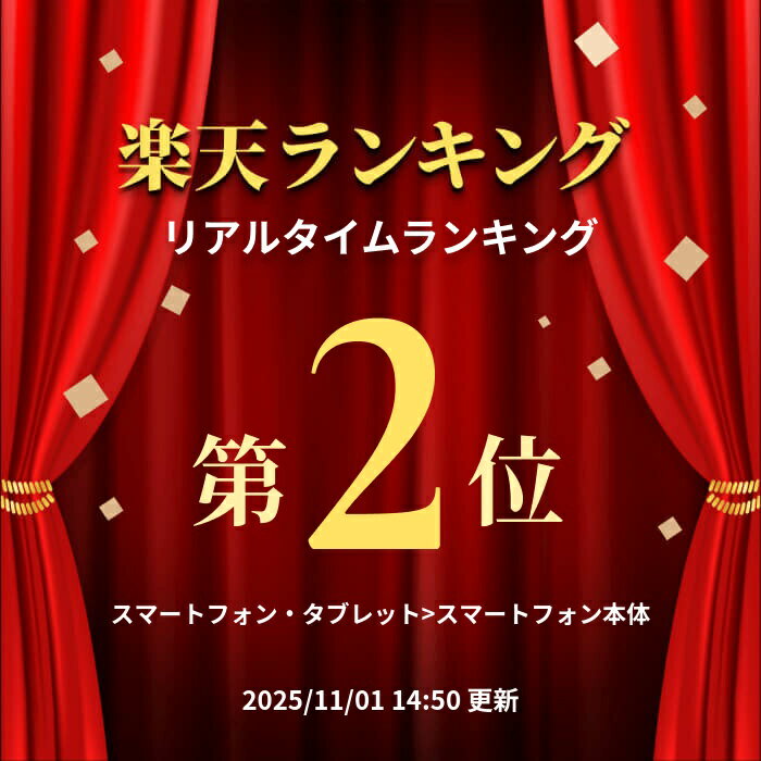 【新品】Google Pixel 8a 128GB Porcelain SIMフリー - Image 2