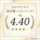 auc-worldichi:10026053のサンプル画像3