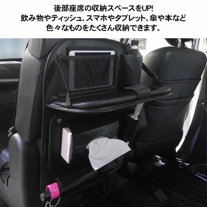 レビューを書いて送料無料!!汎用FRP製リップ・カップスポイラーカナード未塗装