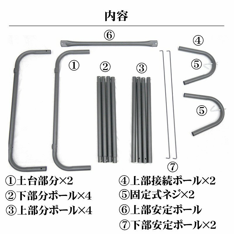 【8/10限定●楽天カードで最大9倍amp;最大1800円OFFクーポン配布中】自立式ハンモックチェアガーデンブランコハンギングチェアスタンドチェアロープ式アウトドアインテリア室内【HC-03】