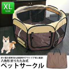 https://thumbnail.image.rakuten.co.jp/@0_mall/auc-worldlineshop/cabinet/05402597/xlbrawn2.jpg