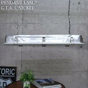 【全品最大P14倍●15日まで】LED ペンダントライト 照明器具 ZUIVER PL-46SL3K