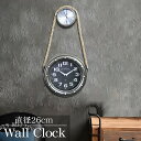 【全品最大P23倍!9日20時〜】父の日 贈り物 プレゼント ギフト ウォールクロック 壁掛け時計 おしゃれ アンティーク インダストリアル クロック レトロ ...