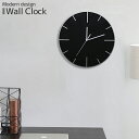 【全品最大P23倍!9日20時〜】父の日 贈り物 プレゼント ギフト 壁掛け時計 北欧 おしゃれ ウォールクロック 掛け時計 木製 セメント吹付け アナログ時計...