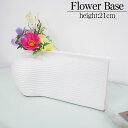 【全品最大P14倍●15日まで】花瓶 おしゃれ 北欧 フラワーベース 樹脂 花びん 一輪挿し かわいい 軽量 インテリア 生花 モダン シンプル プレゼント 高...