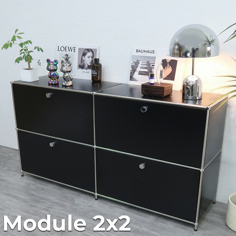 【1日限定！全品最大P12倍！】ハラー サイドボード リプロダクト Module2×2 北欧 組み立て 2連2段 サイ..