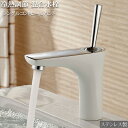 【全品最大P14倍●15日まで】洗面台蛇口 キッチン混合水栓 キッチン水栓 シングルレバーワンホール 整流 シャワー バブル 蛇口 取り付け簡単 節水 便利 バ...