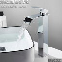 【全品最大P14倍●15日まで】洗面台蛇口 キッチン混合水栓 キッチン水栓 シングルレバーワンホール 整流 シャワー バブル 蛇口 取り付け簡単 節水 便利 バ...