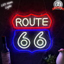 【全品最大P14倍!6日まで】父の日 贈り物 プレゼント ギフト LEDネオンサイン ネオン管風 ROUTE66 ルート66 インテリア 壁掛け ライト LED...