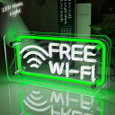 【全品最大P14倍!6日まで】父の日 贈り物 プレゼント ギフト LEDネオンサイン ネオン管風 FREE WI-FI インテリア ライト LED ネオンサイン...