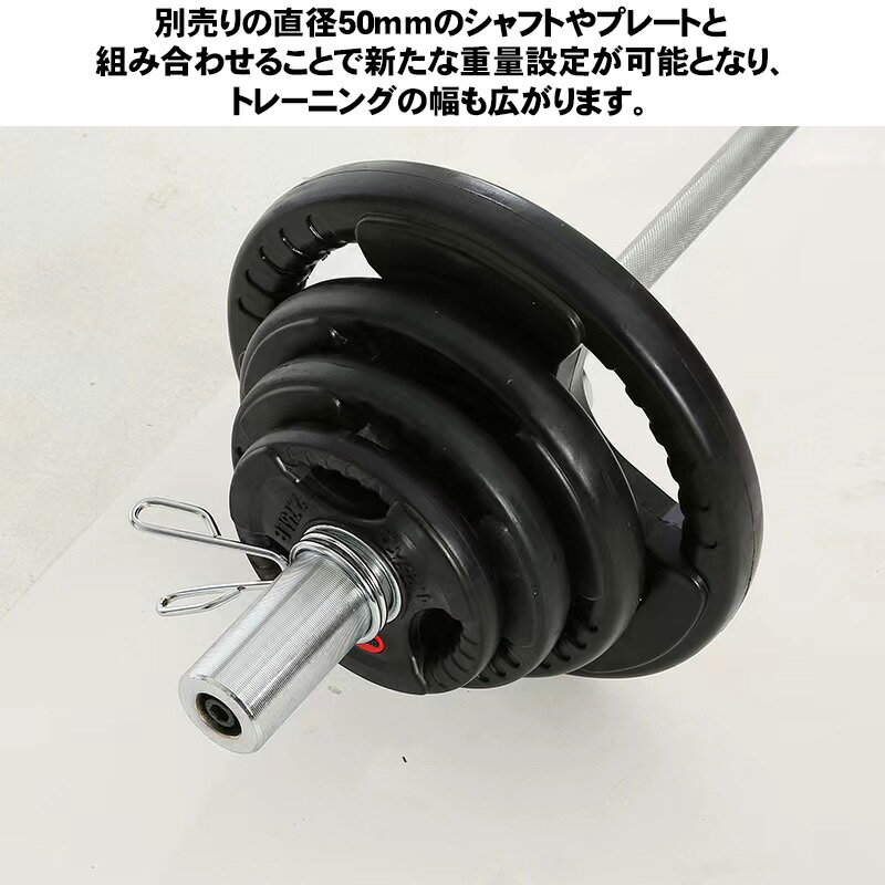 【全品最大P23倍！26日1:59まで】ダンベル オリンピック ラバープレート 3穴 プレート 25kg ×2個1set 50mm シャフト 追加プレート ダンベルプレート 穴あきプレート ウエイトトレーニング 筋トレ トレーニング シェイプアップ 重り 交換 3OR-25kg 3