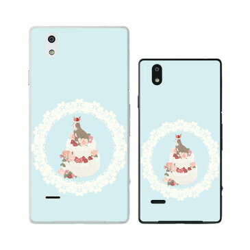 docomo MONO MO-01K / MO-01J うさぎ デコレーションケーキ 女子カバー 水色 いちごと薔薇 カワイイ スマホ ケース ハード カバー ドコモ メール便送料無料♪