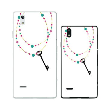 docomo MONO MO-01K / MO-01J ネックレス 鍵 ジュエリー 白 ホワイト カワイイ スマホ ケース ハード カバー ドコモ メール便送料無料♪