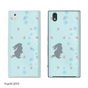 docomo MONO MO-01K / MO-01J ウサギ1 うさぎ 兎 イチゴ 水色 ブルー カワイイ スマホ ケース ハード カバー ドコモ メール便送料無料♪