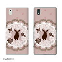 docomo MONO MO-01K / MO-01J ウサギ2 うさぎ 兎 レース バラ ピンク カワイイ スマホ ケース ハード カバー ドコモ メール便送料無料♪