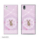 docomo MONO MO-01K / MO-01J ウサギ4 天使 レース ピンク カワイイ スマホ ケース ハード カバー ドコモ メール便送料無料♪