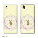 docomo MONO MO-01K / MO-01J ウサギ4 天使 レース イエロー カワイイ スマホ ケース ハード カバー ドコモ メール便送料無料♪