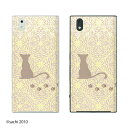 docomo MONO MO-01K / MO-01J 猫3 イエロー お座り ネコ カワイイ スマホ ケース ハード カバー ドコモ メール便送料無料♪
