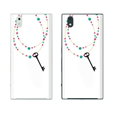 docomo MONO MO-01K / MO-01J ネックレス 鍵 ジュエリー 白 ホワイト カワイイ スマホ ケース ハード カバー ドコモ メール便送料無料♪