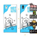 docomo ケース 【 MONO MO-01K / MO-01J 】 デザイナーズ : オワリ 「ライオンの温泉水」 スマホ ケース ハード カバー モノ モバイル ドコモ スマホケース