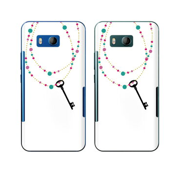 au ケース 【HTC U11 HTV33 / 10 HTV32 / J butterfly HTV31 / HTL23 / J One HTL22】 ネックレス 鍵 ジュエリー 白 ホワイト カワイイ スマホ ケース ハード カバー バタフライ エイチティーシー ジェイ スマホケース