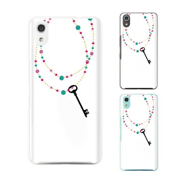 SoftBank ケース 【Android One S3 / DIGNO J 704KC / G 601KC / HTC U11 601HT / Galaxy S6 edge / シンプルスマホ2 401SH】 ネックレス 鍵 ジュエリー 白 ホワイト スマホ ケース ハード カバー ソフトバンク