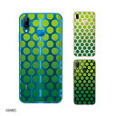 HUAWEI P20 lite (au HWV32 / SIMフリー) ドットグラデーション グリーン グリーン スマホ ケース ハード カバー ファーウェイ