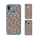 HUAWEI P20 lite (au HWV32 / SIMフリー) 花柄31 カーネーション グレー 灰色 ピンク カワイイ スマホ ケース ハード カバー...