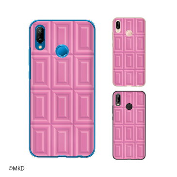 HUAWEI P20 lite (au HWV32 / SIMフリー) ストロベリーチョコ ピンク スイーツ チョコレート かわいい スマホ ケース ハード カバー ファーウェイ