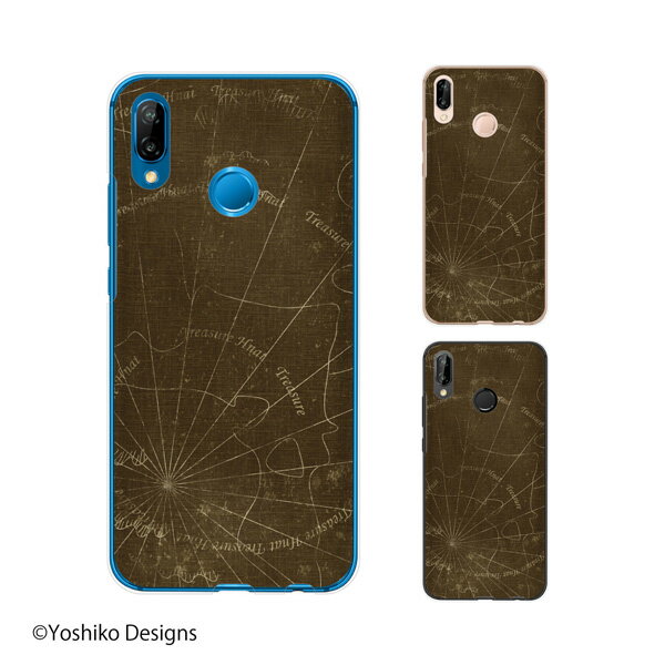 HUAWEI P20 lite (au HWV32 / SIMフリー) 古地図 ブラウン アンティーク 大人カワイイ スマホ ケース ハード カバー ファーウェイ