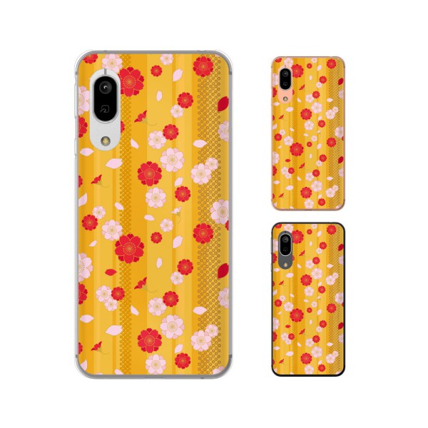 樂天商城 - Android One S7 / X5 / X3 / X2 / X1 / S4 / S3 / S2 / S1 / 507SH 和柄7 花柄 桜 さくら 黄色 イエロー 赤 レッド ピンク スマホ ケース ハード カバー アンドロイドワン ワイモバイル