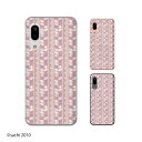 Android One S7 / X5 / X3 / X2 / X1 / S4 / S3 / S2 / S1 / 507SH 草花1 ピンク シャーベットカラー カワイイ スマホ ケース ハード カバー アンドロイドワン ワイモバイル