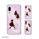 Android One S7 / X5 / X3 / X2 / X1 / S4 / S3 / S2 / S1 / 507SH 赤ずきん ピンク イチゴ レース カワイイ スマホ ケース ハード カバー アンドロイドワン ワイモバイル