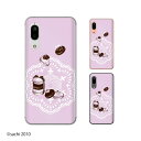 Android One S7 / X5 / X3 / X2 / X1 / S4 / S3 / S2 / S1 / 507SH マカロン2 ピンク シャーベットカラー レース カワイイ スマホ ケース ハード カバー アンドロイドワン ワイモバイル