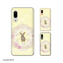 Android One S7 / X5 / X3 / X2 / X1 / S4 / S3 / S2 / S1 / 507SH ウサギ4 天使 レース イエロー カワイイ スマホ ケース ハード カバー アンドロイドワン ワイモバイル