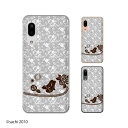 Android One S7 / X5 / X3 / X2 / X1 / S4 / S3 / S2 / S1 / 507SH サンダル バラ ジュエリー グレー カワイイ スマホ ケース ハード カバー アンドロイドワン ワイモバイル