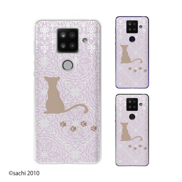 AQUOS sense4 Plus / sense3 lite SH-RM12 / sense3 plus SH-RM11 / sense plus SH-M07 猫3 ピンク お座り ネコ カワイイ スマホ ケース ハード カバー アクオス