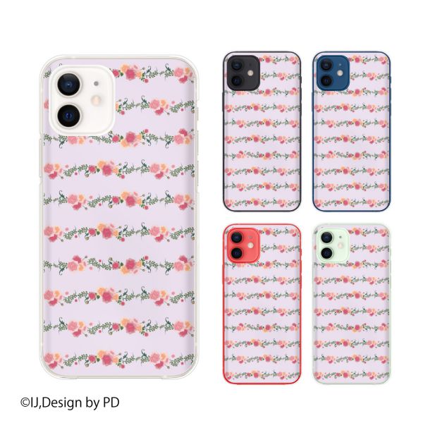 Apple スマホケース【iPhone 12 / 12 mini / 12 Pro / 12 Pro Max / SE / 11 / XS / XR / X / 8 / 7 / 6】 花柄4 ピンク 薔薇 バラ ローズ ボーダー カワイイ ハードケースカバー アップル アイフォン docomo ドコモ au ソフトバンク