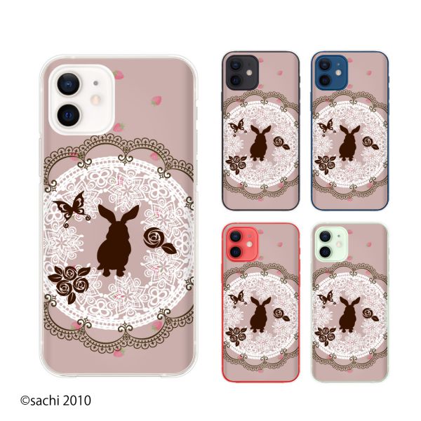 Apple スマホケース【iPhone 12 / 12 mini / 12 Pro / 12 Pro Max / SE / 11 / XS / XR / X / 8 / 7 / 6】 ウサギ2 うさぎ 兎 レース バラ ピンク カワイイ ハードケースカバー アップル アイフォン docomo ドコモ au ソフトバンク