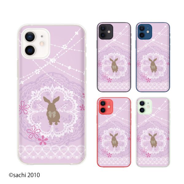 Apple スマホケース【iPhone 12 / 12 mini / 12 Pro / 12 Pro Max / SE / 11 / XS / XR / X / 8 / 7 / 6】 ウサギ4 天使 レース ピンク カワイイ ハードケースカバー ハードケースカバー アップル アイフォン docomo ドコモ au ソフトバンク