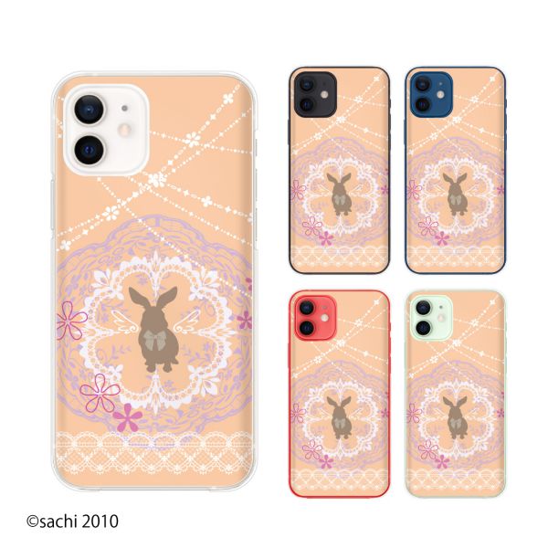 Apple スマホケース【iPhone 12 / 12 mini / 12 Pro / 12 Pro Max / SE / 11 / XS / XR / X / 8 / 7 / 6】 ウサギ4 天使 レース オレンジ カワイイ ハードケースカバー アップル アイフォン docomo ドコモ au ソフトバンク