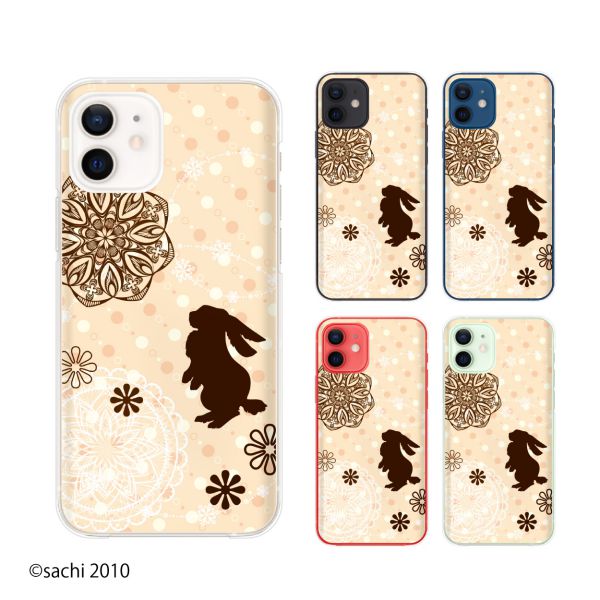 Apple スマホケース【iPhone 12 / 12 mini / 12 Pro / 12 Pro Max / SE / 11 / XS / XR / X / 8 / 7 / 6】 ウサギ3 オレンジドット レース カワイイ ハードケースカバー アップル アイフォン docomo ドコモ au ソフトバンク
