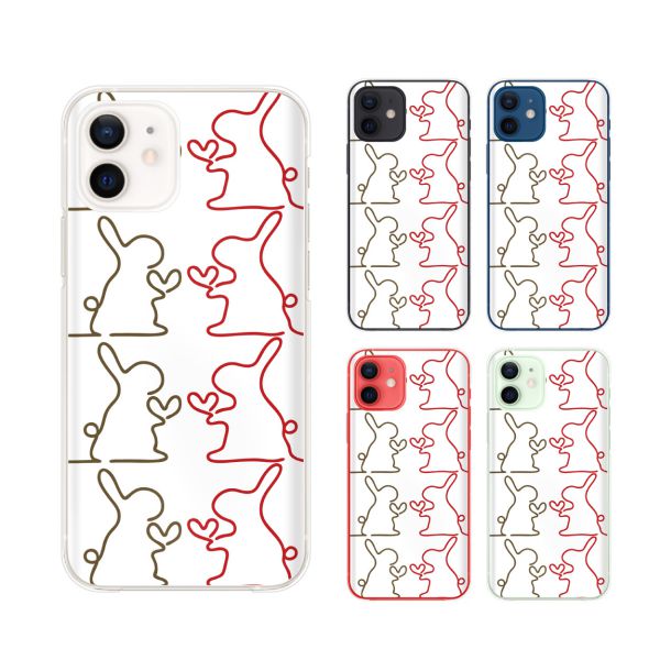 Apple スマホケース【iPhone 12 / 12 mini / 12 Pro / 12 Pro Max / SE / 11 / XS / XR / X / 8 / 7 / 6】 うさぎ ウサギ 兎 糸1 ハート 赤 茶色 動物 ハード アップル アイフォン docomo ドコモ au ソフトバンク