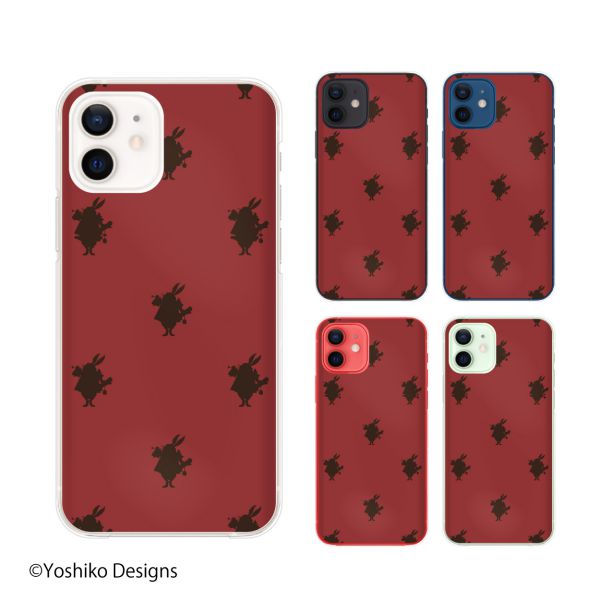 Apple スマホケース【iPhone 12 / 12 mini / 12 Pro / 12 Pro Max / SE / 11 / XS / XR / X / 8 / 7 / 6】 うさぎ ブラウン レッド アニマル 動物 ハードケースカバー アップル アイフォン docomo ドコモ au ソフトバンク