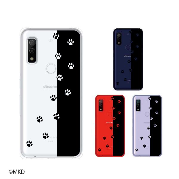 docomo ケース【arrows We F-51B / Be4 Plus F-41B / NX9 F-52A / 5G F-51A / Be4 F-41A / Be3 F-02L】 肉球 6 ブラック ネコ イヌ 動物 アニマル スマホ ケース ハード カバー アローズ アロウズ スマホカバー ドコモ