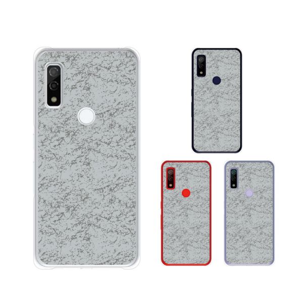 docomo ケース【arrows We F-51B / Be4 Plus F-41B / NX9 F-52A / 5G F-51A / Be4 F-41A / Be3 F-02L】 シンプルペーパー2 水色 グレー オシャレ アローズ アロウズ スマホカバー ドコモ スマホケース