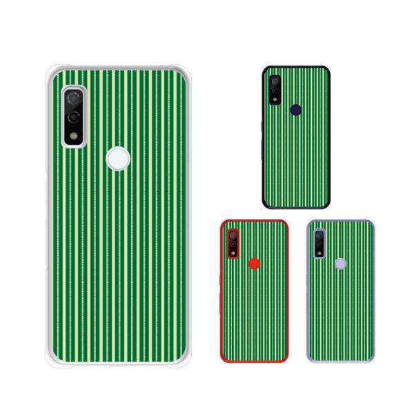 docomo ケース【arrows We F-51B / Be4 Plus F-41B / NX9 F-52A / 5G F-51A / Be4 F-41A / Be3 F-02L】 シンプルペーパー8 ストライプ グリーン 緑 オシャレ アローズ アロウズ スマホカバー ドコモ スマホケース