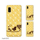 AQUOS wish / sense4 Plus / sense3 lite SH-RM12 / sense3 plus SH-RM11 / sense plus SH-M07 サンダル バラ ジュエリー イエロー 黄色 カワイイ スマホ ケース ハード カバー アクオス