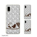 AQUOS wish / sense4 Plus / sense3 lite SH-RM12 / sense3 plus SH-RM11 / sense plus SH-M07 サンダル バラ ジュエリー グレー カワイイ スマホ ケース ハード カバー アクオス