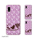 AQUOS wish / sense4 Plus / sense3 lite SH-RM12 / sense3 plus SH-RM11 / sense plus SH-M07 サンダル バラ ジュエリー パープル カワイイ スマホ ケース ハード カバー アクオス